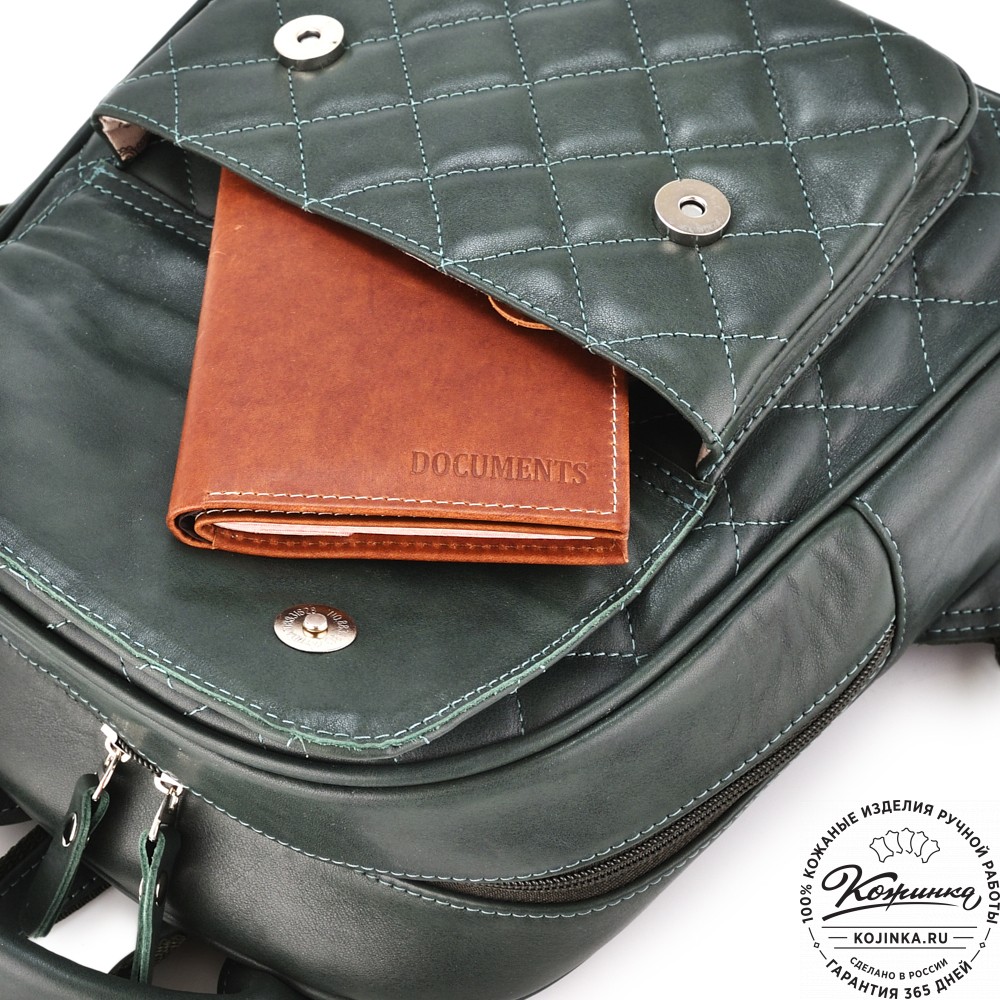 Женский кожаный рюкзак "Гермиона" (зелёная гладкая кожа)